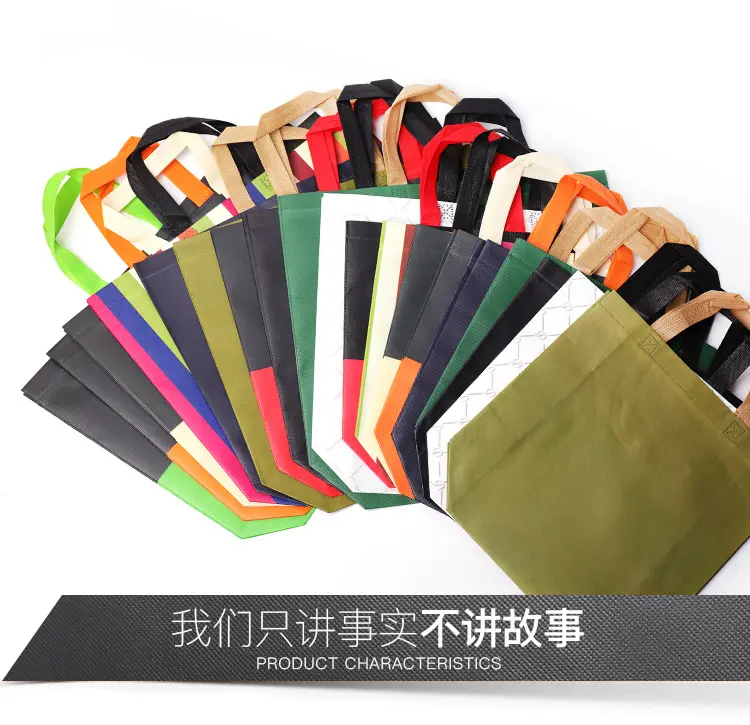 (Wholesale), cloth bag non-woven cloth, handheld folding shopping bag, three dimensional pack — chobi 6