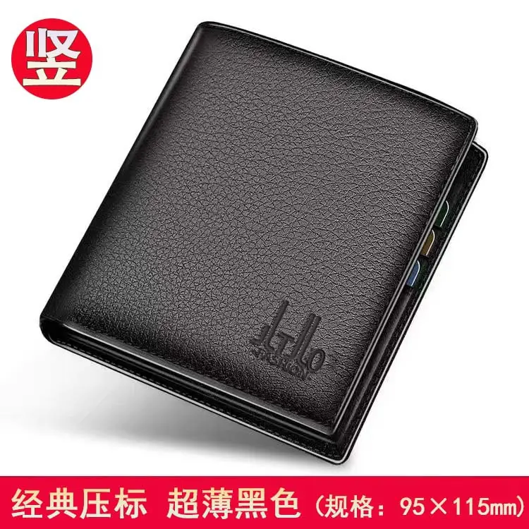 Leather men's wallet, card holder for driver's license, genuine leather, simple and elegant design — chobi 33