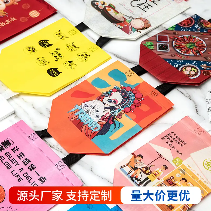 (Wholesale), cloth bag non-woven cloth, thermos, pack, (Physicals), with your logo imprint, Birthday gift — chobi 5