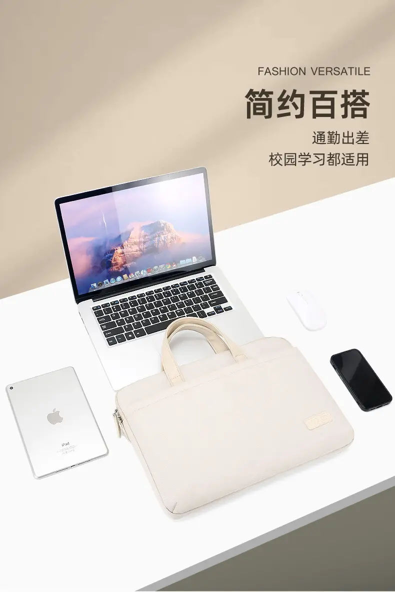Laptop, handheld light and thin purse, 14 inch, 15 inch, business version — chobi 12