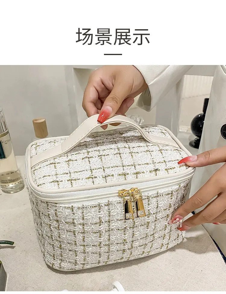 (Wholesale), handheld cosmetic bag, capacious purse, organizer bag for traveling, internet celebrity, Chanel style — chobi 11