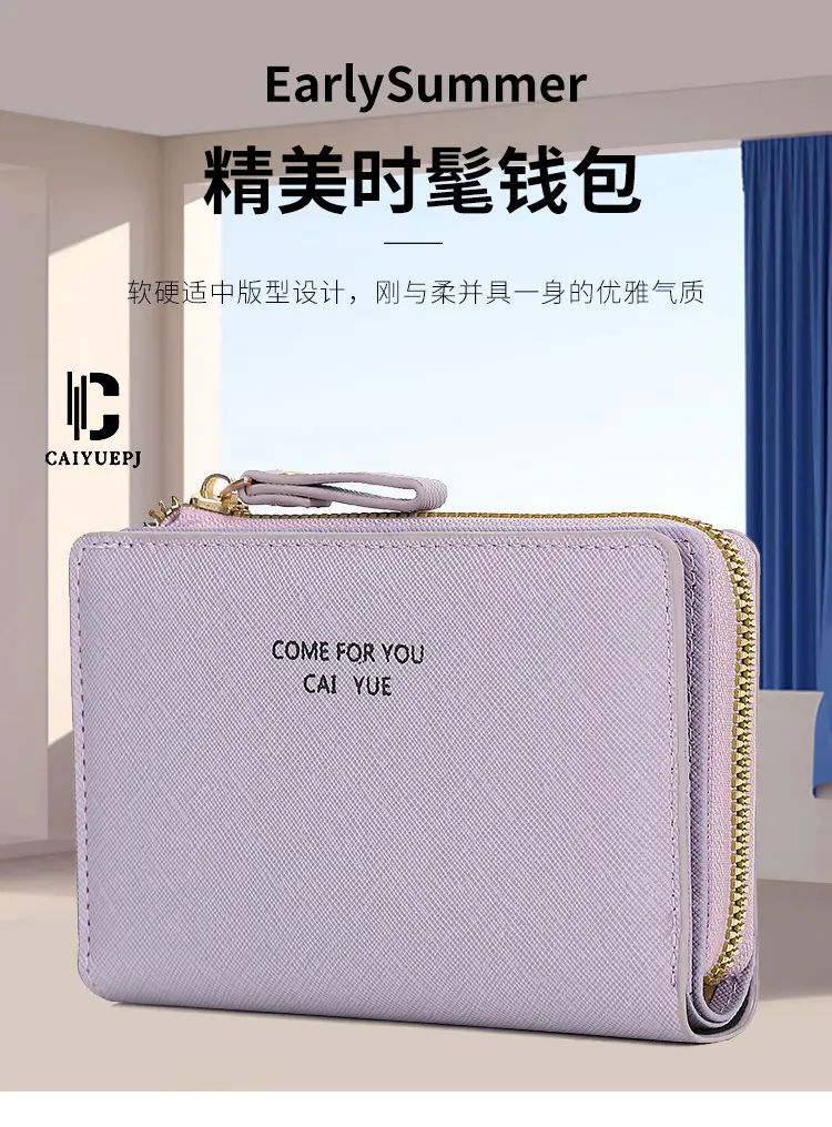 (Cross-border trading), wallet, solid color shoulder bag, fashionable small clutch bag — chobi 2