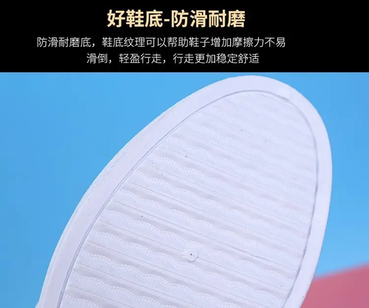 Autumn universal white sneakers with hidden heel wedge heel platform, casual loafers for students — chobi 26