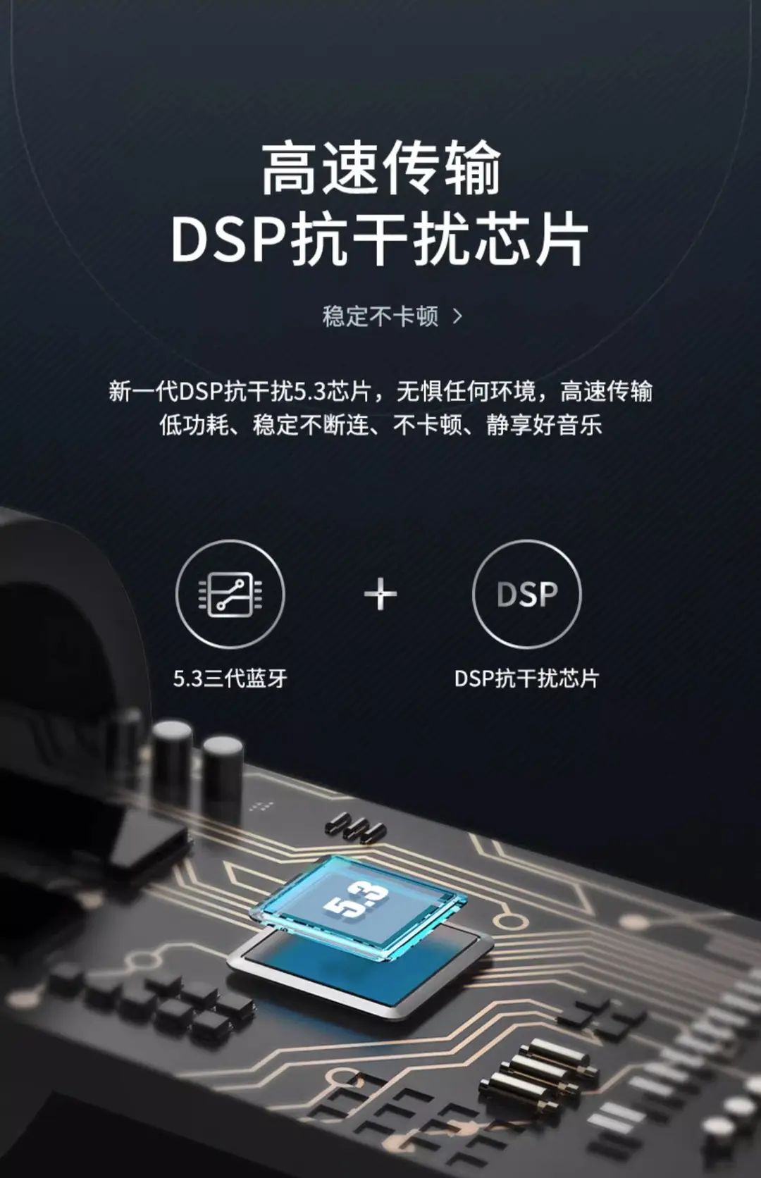 Bluetooth wireless earbuds Pro — chobi 6