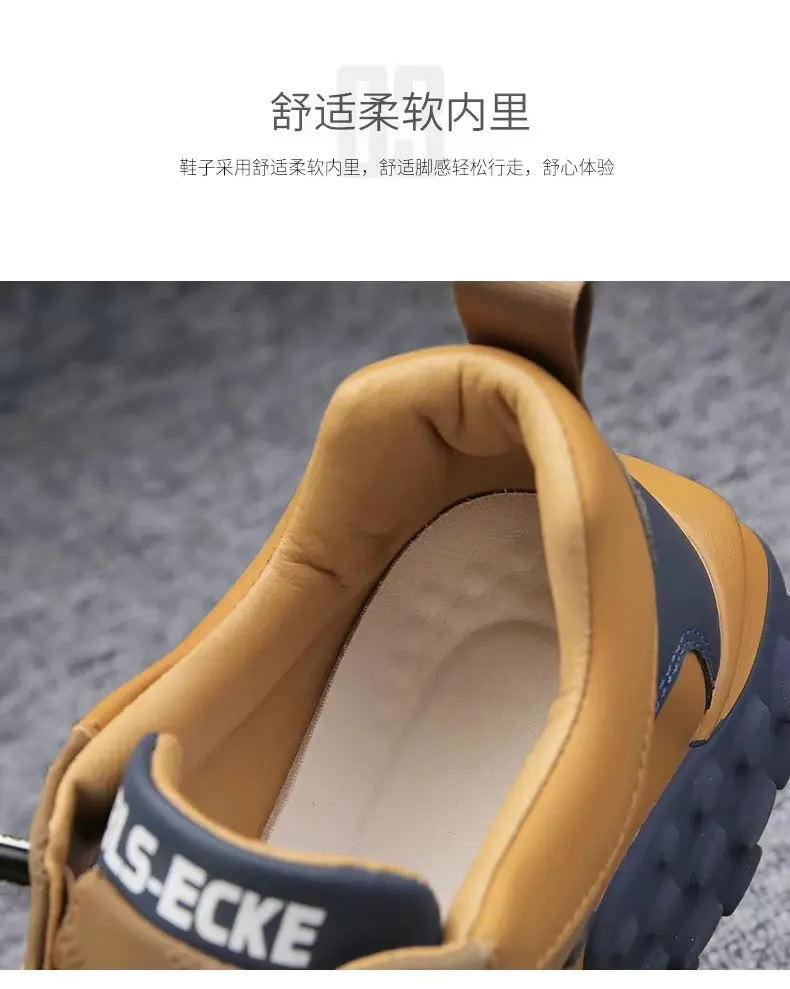 (Cross-border trading), casual non-slip wear-resistant sports comfortable running sneakers, plus size — chobi 9