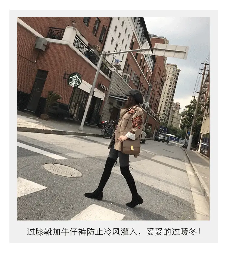 Elastic high boots flat, Collection Year 2024, wide stable heel, round toe, visually slimming — chobi 11