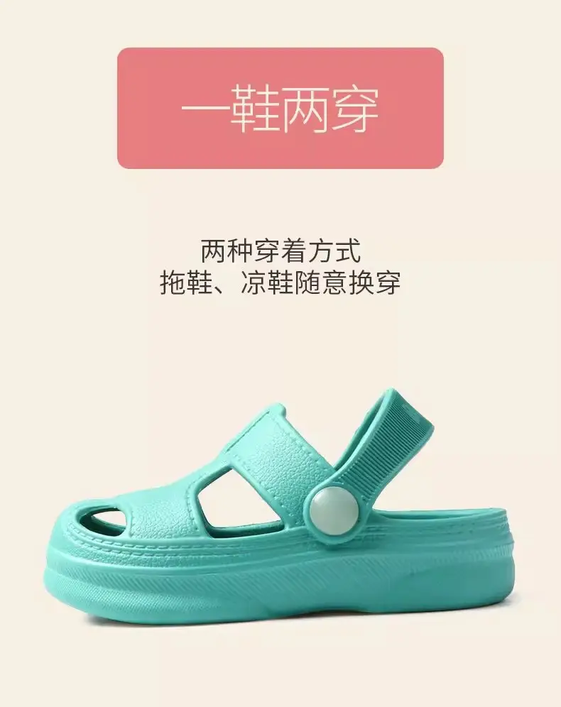 Children's summer Crocs-style slippers for boys, non-slip beach beach footwear for early age, cartoon mule, soft sole — chobi 9