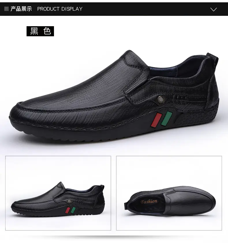 Men's autumn casual leather shoes platform, loafers, plus size, soft sole, cowhide — chobi 26