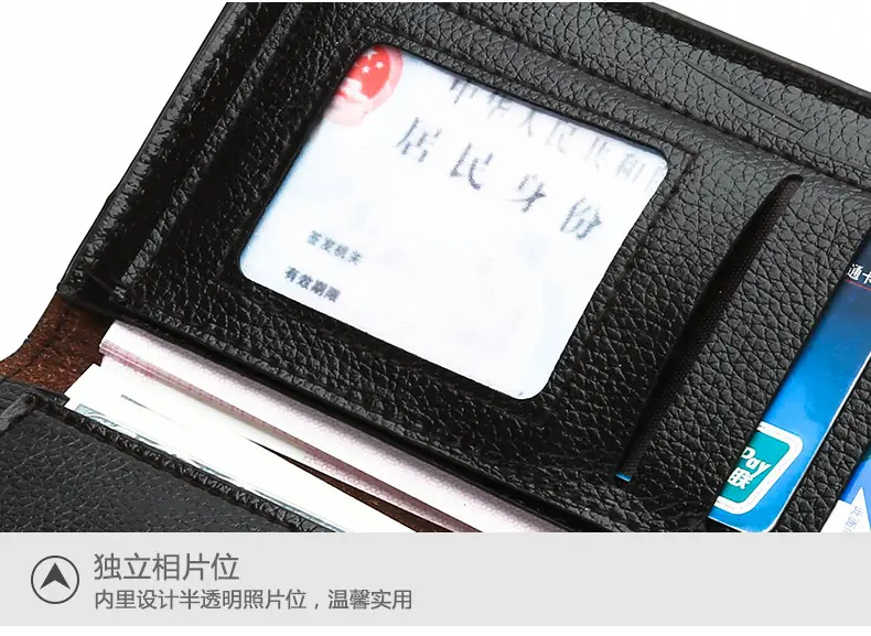 (Cross-border trading), jeep, men's long wallet, card holder, retro solid color bag — chobi 19