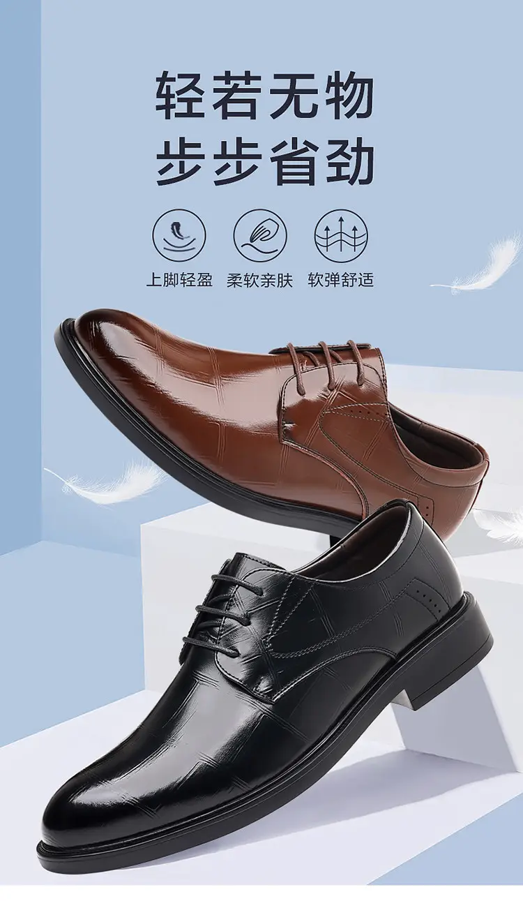 Men's autumn classic suit jacket English style, shoes pointed-toe for leisure, soft sole, genuine leather — chobi 1