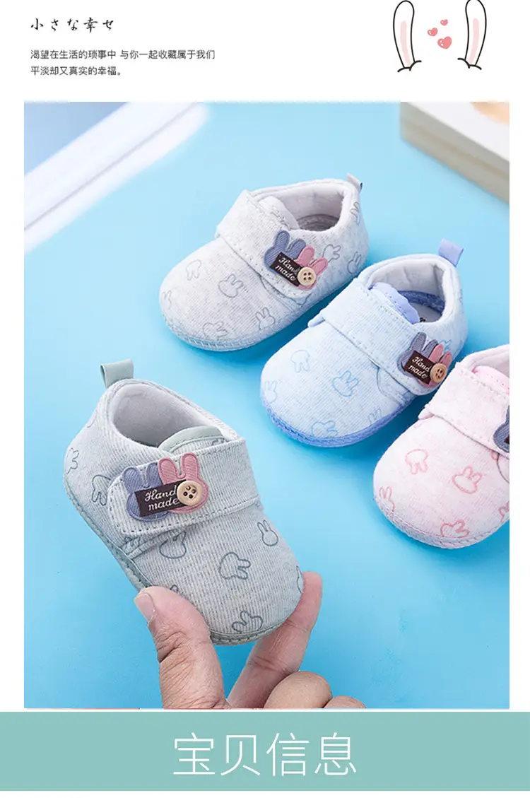 Children's shoes for early age, dropshipping available, suitable for spring and autumn, soft sole, 1 years — chobi 2