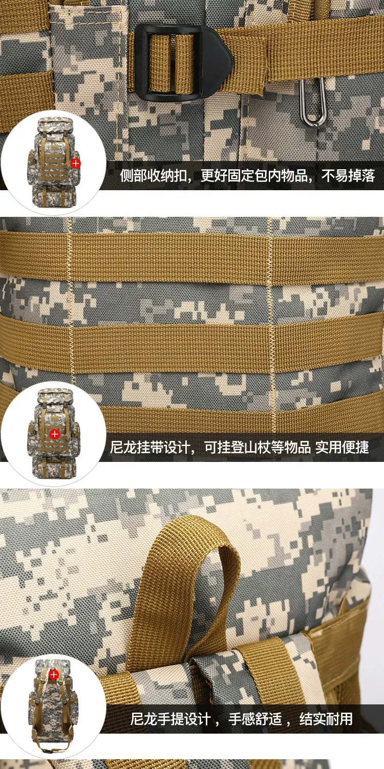 (Cross-border trading), capacious waterproof tactics sports backpack for men and women for traveling — chobi 19