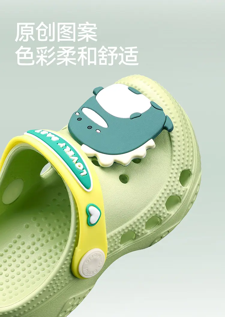 Children's cute Crocs-style slippers for boys, beach mule, soft sole, closed heel, closed toe — chobi 7