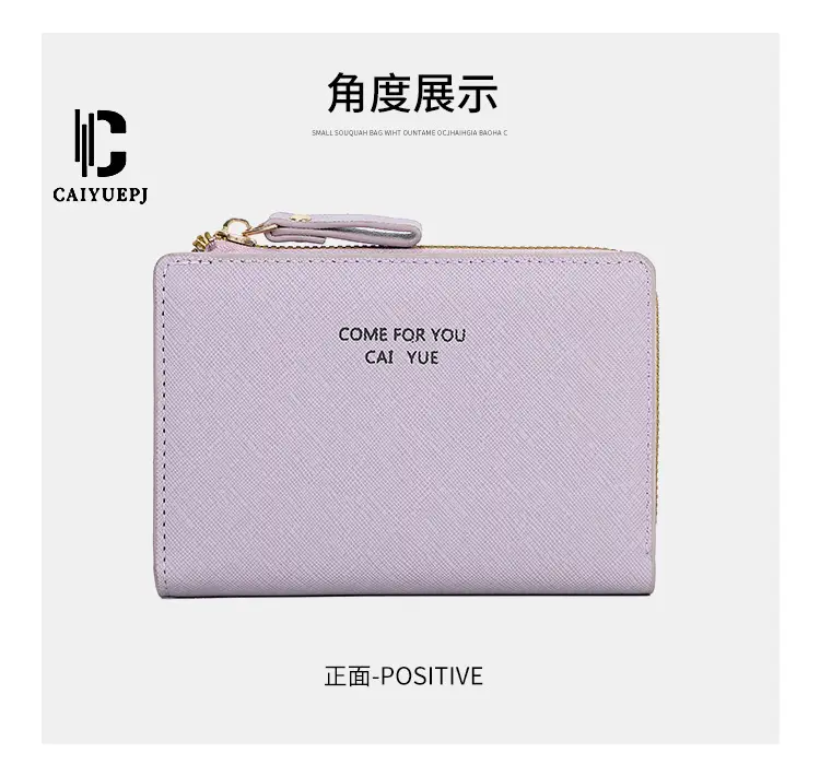 (Cross-border trading), wallet, solid color shoulder bag, fashionable small clutch bag — chobi 17