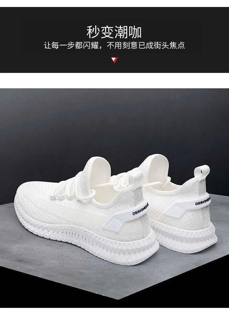(Cross-border trading), (Wholesale), casual sneakers, 2023 collection — chobi 7