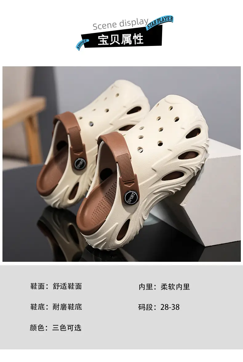 Crocs-style slippers for boys, children's sandals, closed toe, 6-15 years, for teenagers, 8-12 years — chobi 4