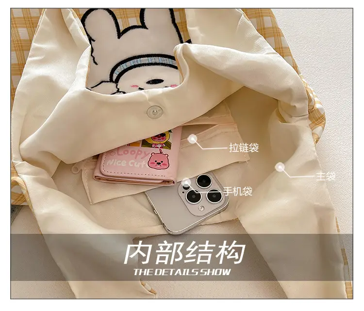 Cute cartoon universal shoulder bag to go out, one-shoulder bag — chobi 8