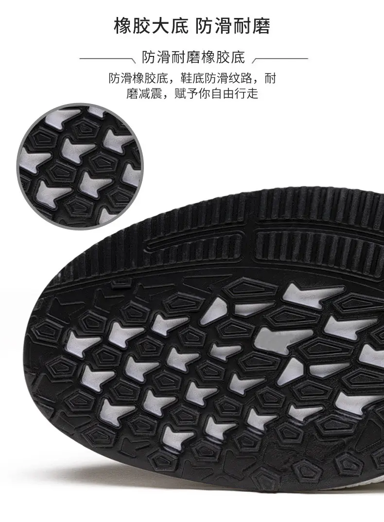 Summer thin mesh breathable shoes, casual comfortable running sneakers for students, soft sole — chobi 24