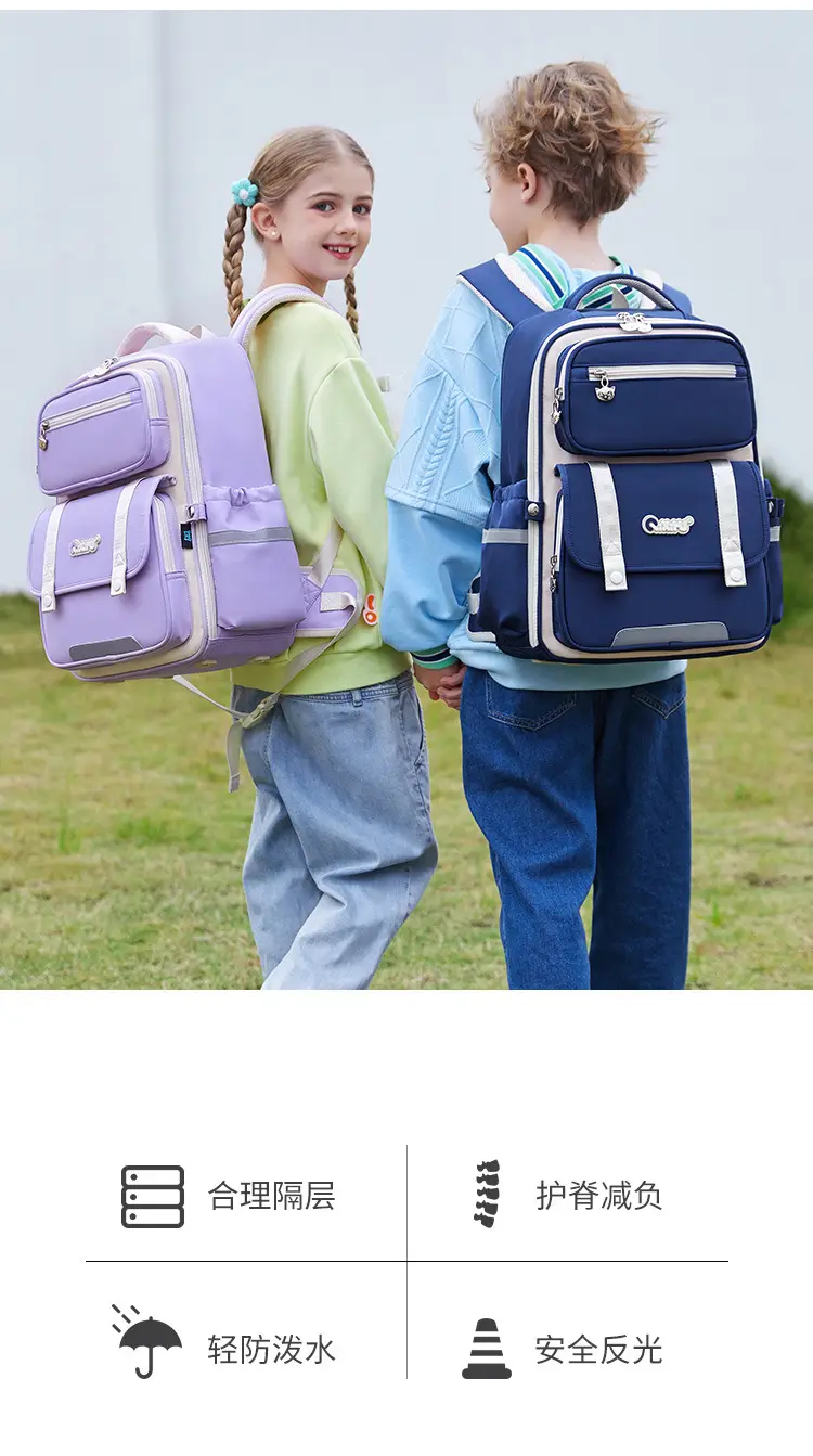 School bag lightweight for students, module, massager, children's backpack, spine protection, 3-6 years — chobi 2