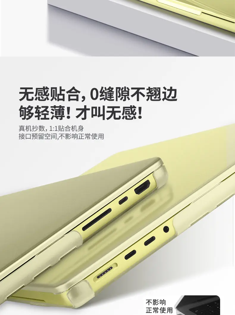 Apple, compatible protective case, laptop, protective bag, macbook, fall protection — chobi 10