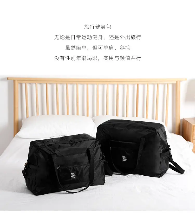 Foldable waterproof storage bag for traveling, handheld capacious suitcase, travel bag — chobi 7