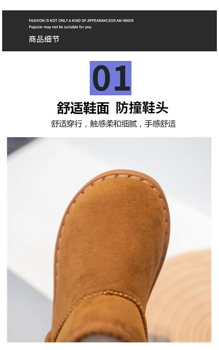 Children's winter set for men and women, slip-ons, suede insulated keep warm low boots, for teenagers — chobi 3