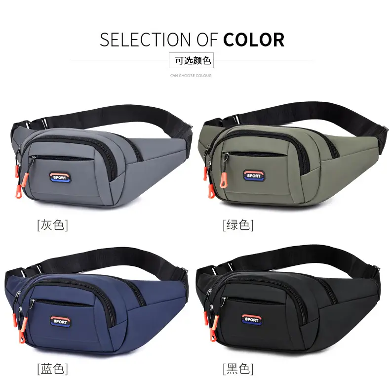 (Cross-border trading), men's cloth multicoloured belt bag, wear-resistant chest bag, travel shoulder bag, casual wallet, increased thickness — chobi 23