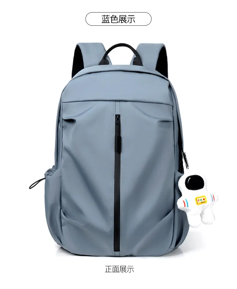 (Cross-border trading), fashionable school bag for students, travel laptop, backpack for traveling for men and women, for teenagers — chobi 40