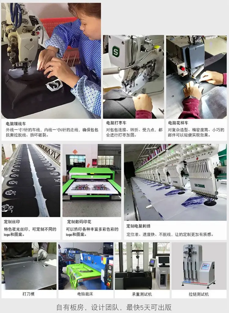 (Wholesale), children's school bag for early age, 3-6 years, with your logo imprint — chobi 3