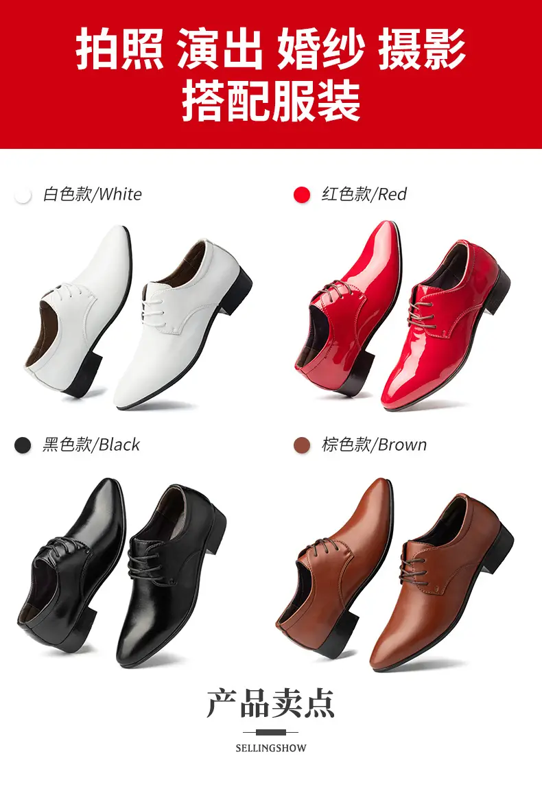 White shoes, men's breathable trend casual footwear, suitable for spring and autumn, Korean style, for performances — chobi 4