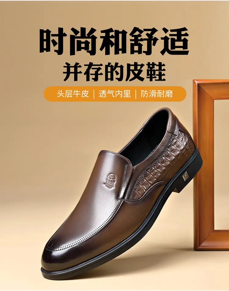 Men's human head, leather casual wedding shoes, crocodile print, genuine leather, cowhide — chobi 2