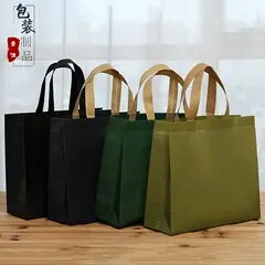 Folding linen bag non-woven cloth, cloth bag, shopping bag, Birthday gift — chobi 1