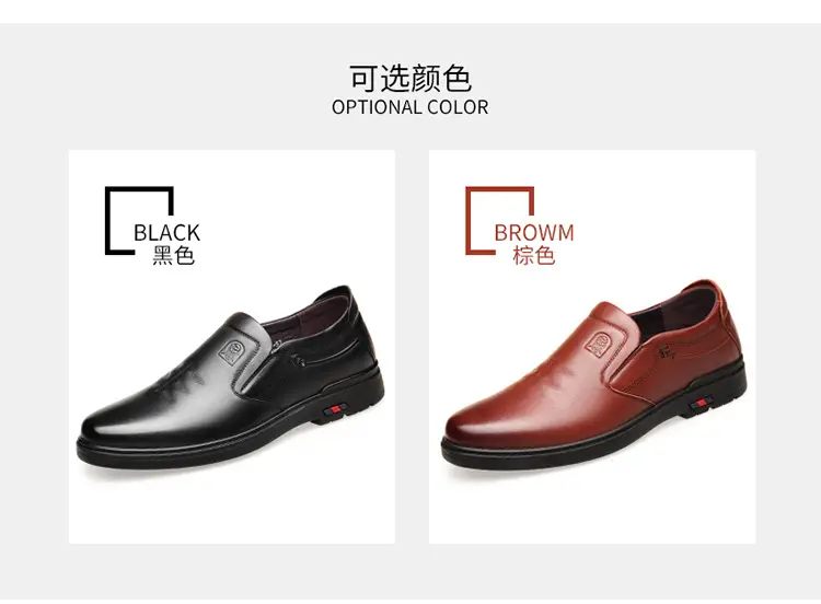 Men's comfortable human head, shoes made of soft leather, breathable loafers, cowhide, soft sole — chobi 7