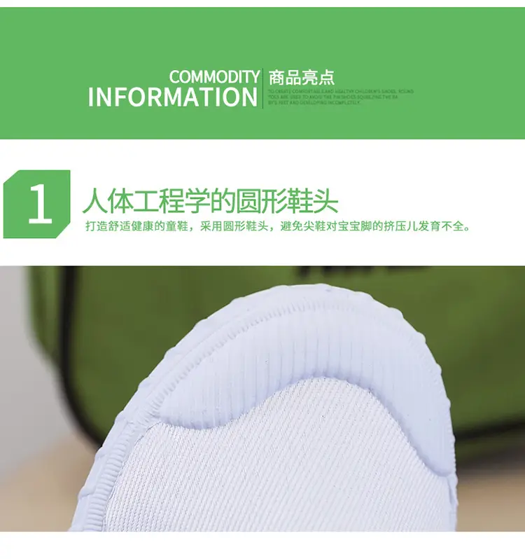 (Wholesale), children's white sneakers for boys, espadrilles with velcro for students for early age — chobi 5