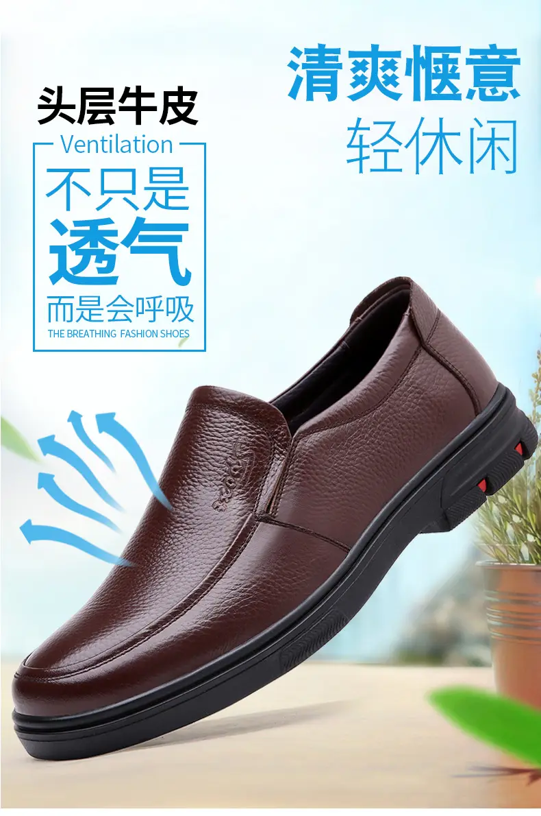 Men's casual summer breathable leather shoes platform, genuine leather, easy to put on, cowhide, for middle age — chobi 4