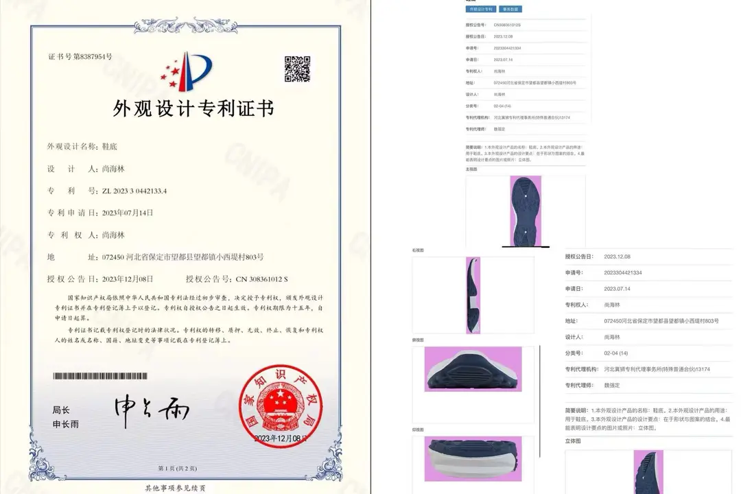 (Cross-border trading), low trend non-slip running sneakers, breathable shoes platform, Collection Year 2026, Korean style — chobi 1