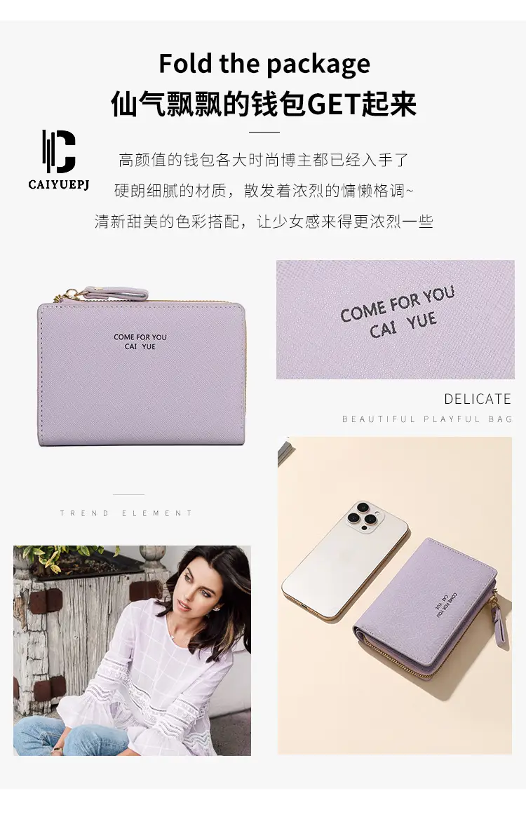 (Cross-border trading), wallet, solid color shoulder bag, fashionable small clutch bag — chobi 3