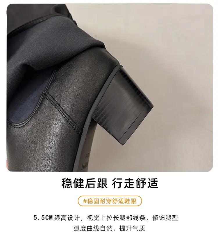 Summer high boots, fashionable trousers, belt, buckle, spring 2026 collection, visually slimming, wide stable heel — chobi 6