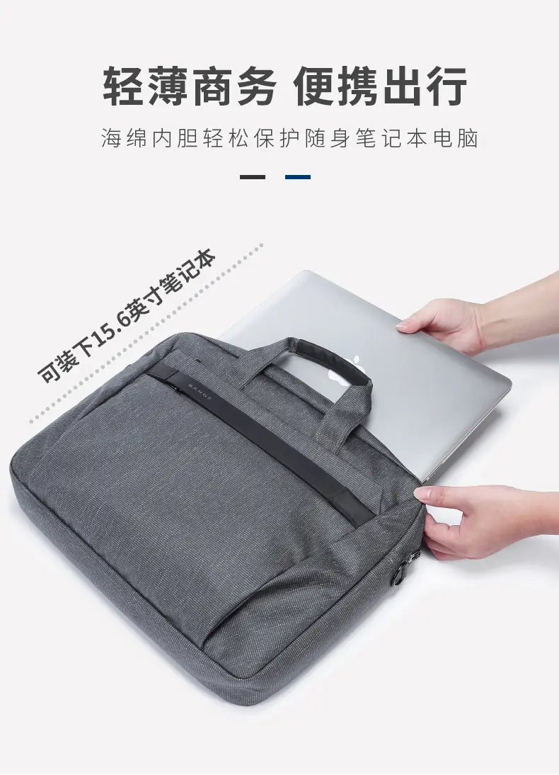 (Cross-border trading), laptop, light and thin bag for men and women, 15.6 inch, business version — chobi 14