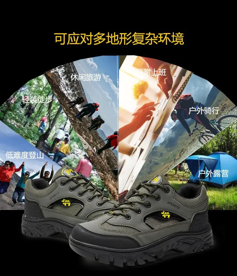 Casual sneakers all-season outside climbing, breathable shoes, plus size, for running — chobi 7