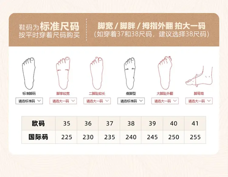 Loafers made of soft leather platform, retro “mom shoes”, shoes flat, Collection Year 2026, soft sole, easy to put on — chobi 14