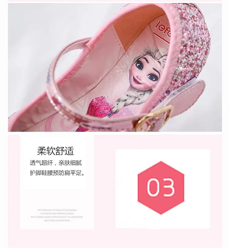 Fashionable demi-season children's shoes flat, princess style, soft sole — chobi 6