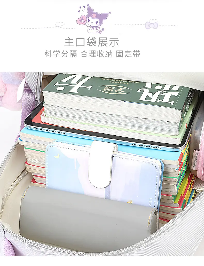 2025 new Kulomi schoolbag first grade primary school students girls girls girls children spine protection and burden reduction are super light — chobi 14