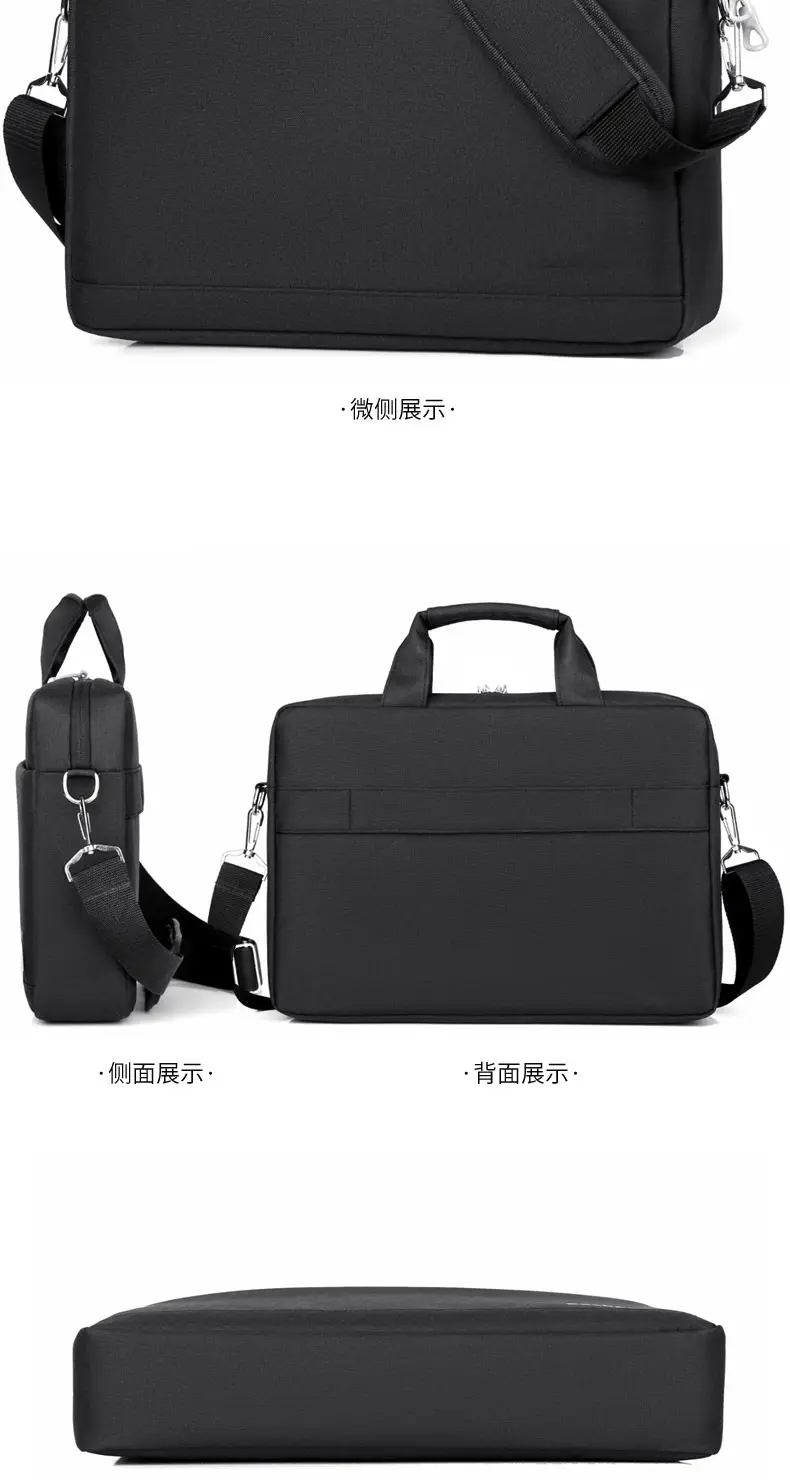 Apple, lenovo, HP, compatible laptop, one-shoulder bag, business version — chobi 15