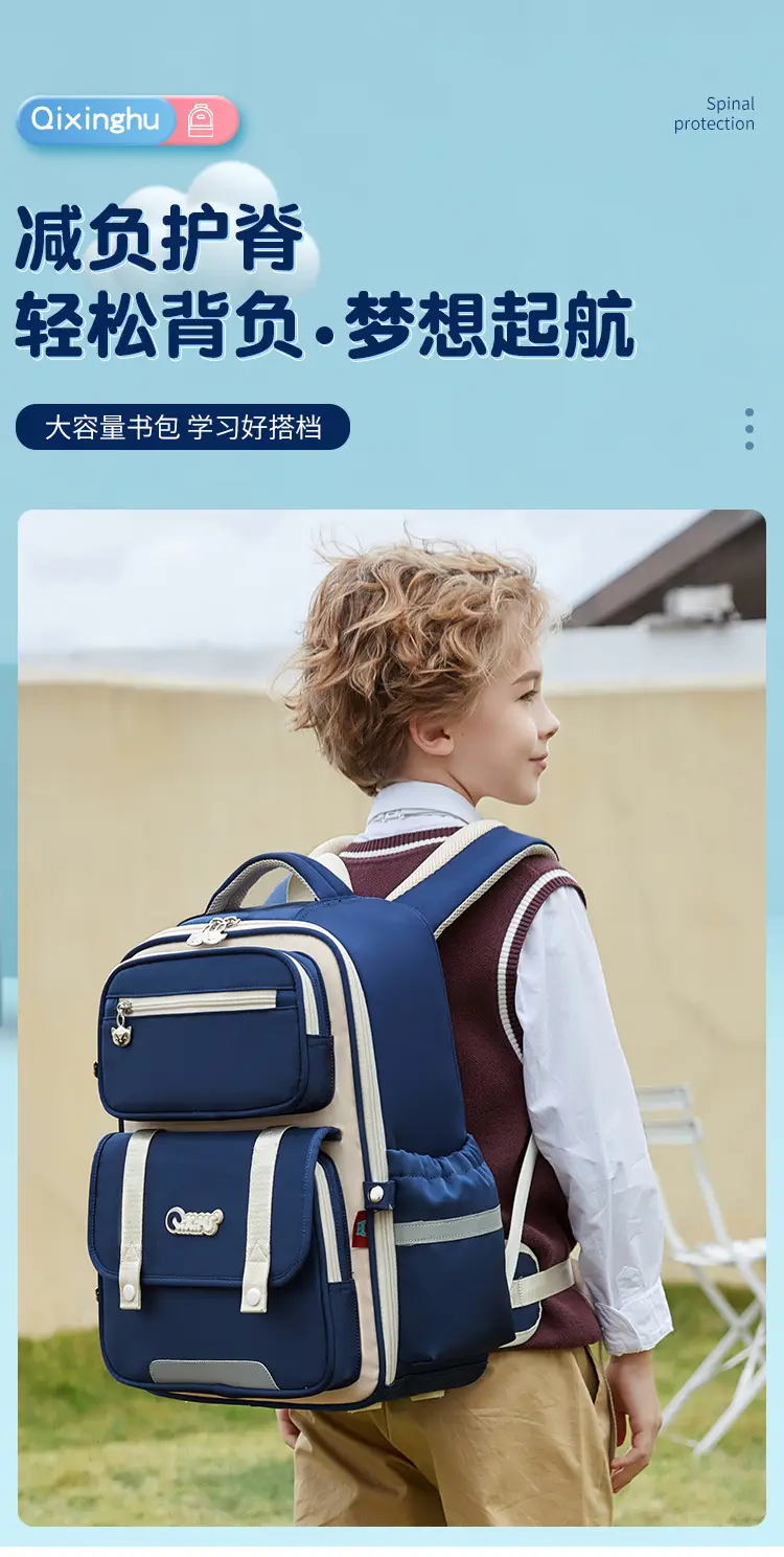 School bag lightweight for students, module, massager, children's backpack, spine protection, 3-6 years — chobi 1