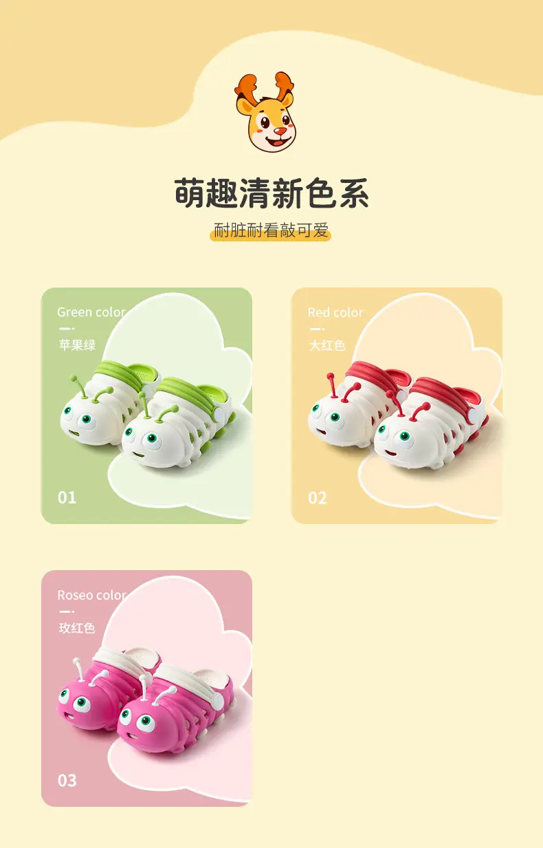 Children's cartoon breathable Crocs-style slippers, wear-resistant mule for boys, sandals, soft sole — chobi 3