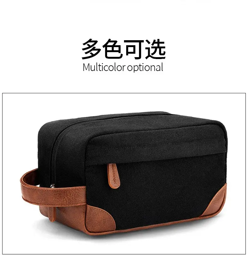 (Cross-border trading), cloth retro fashionable universal handheld cosmetic bag, European style, custom-made — chobi 10
