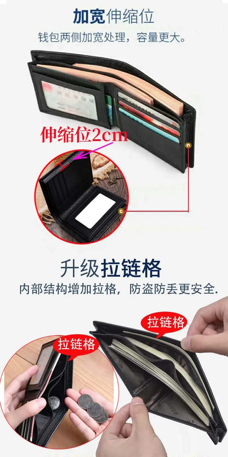 Leather men's wallet, card holder for driver's license, genuine leather, simple and elegant design — chobi 6