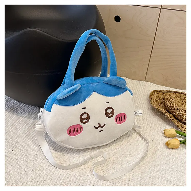 Cute shoulder bag, storage bag, Birthday gift — chobi 33