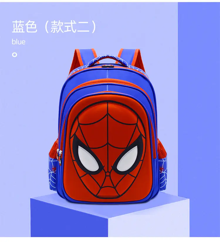 The new one is a generation of European and American cross -border elementary school students EVA schoolbags Spider -Man Waterproof Children's Male Ki — chobi 6
